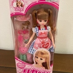 リカちゃん人形の画像