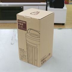 美品 冷風扇 2021年製 UUROBA LF-02 ホワイト USB電源 季節家電 扇風機 卓上冷風扇 コンパクト 小型 元箱付 取説・替えフィルター付属 札幌市 清田区 平岡の画像