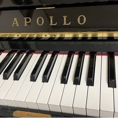 【引き取り先決定】APOLLO アップライトピアノの画像