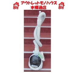 札幌白石区 吸込仕事率600W 2019年製 紙パック式掃除機 ...