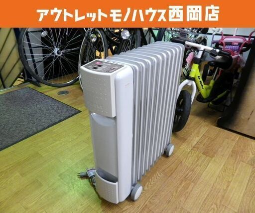 オイルヒーター FZシリーズ 4～10畳タイプ フィン11枚 FZ11E2TCE ユーレックス /eureks ラジエーター式 ホワイト 西岡店