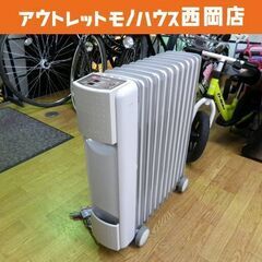 オイルヒーター FZシリーズ 4～10畳タイプ フィン11枚 F...