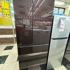 【引取限定】三菱 MR-WX60FBR 冷蔵庫 600L 2020年 中古品【小倉南区葛原東】