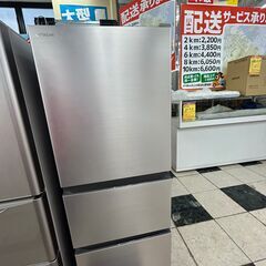 【引取限定】日立 R-27RV 冷蔵庫 265L 2022年 中...