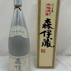 森伊蔵酒造 一升瓶 25％ 未開栓