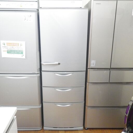 アクア 355L冷蔵庫 2013年製 AQR-361B【モノ市場東浦店】41