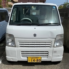 23年スズキキャリー　今年度税込み　諸費用0