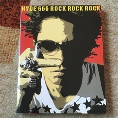 hyde 666 写真集