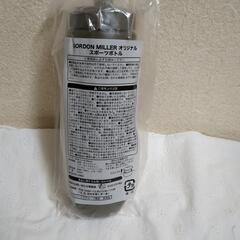 未開封　水筒　スポーツボトル　の画像