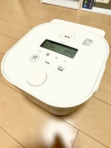 自動調理鍋
