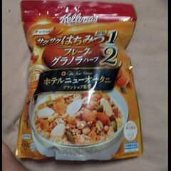 ケロッグ　蜂蜜入りコーンフレーク 450グラム