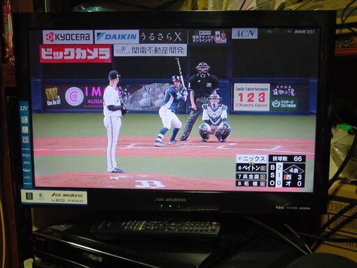 【省エネ34W・多機能・整備済】地上・BS・CS3波対応LEDバックライト22v型液晶テレビ正常動作品