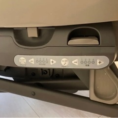 ねむりら　オートスイングの画像