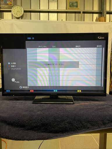 (売約済み)Panasonic VIERA パナソニック ビエラ 液晶テレビ TH-32A305 32型 2014年製 リモコン付き