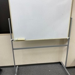 ホワイトボード　両面　180×130×58