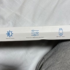 モニターライト【値下げ】の画像
