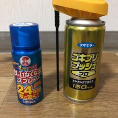 虫除け 殺虫剤 スプレー