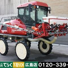  【SOLD OUT】丸山 乗用散布機 ハイクリムーブ BSA-...