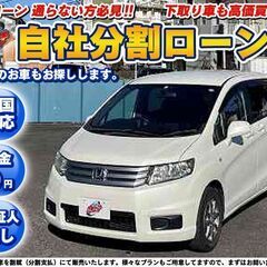 ★R5.11★フリードスパイク★Gジャストセレクション★ギャ ザ...