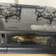 【ガスコンロ/テーブルコンロ】パロマ　エブリシェフ　2020年3...