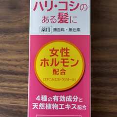 持田ヘルスケア コラージュフルフル 育毛ローション120g