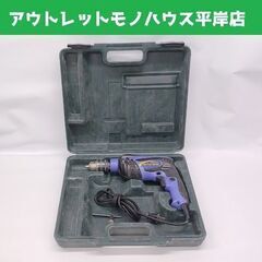 日立 振動ドリル FDV16VB2 現ハイコーキ 電動ドリル 電動工具 HITACHI☆ 札幌市 豊平区 平岸の画像