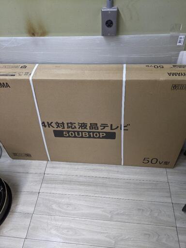 アイリスオーヤマ Fiona 4K対応液晶テレビ 50インチ 50UB10P　新品未開封品