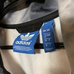 アディダス　ジャージの画像