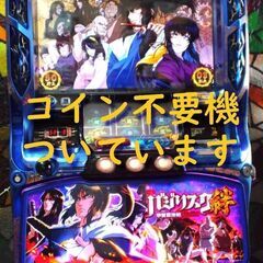 バジリスク~甲賀忍法帖~の中古が安い！激安で譲ります・無料で
