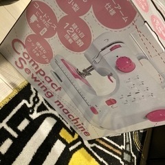 ジャンクのミシン
