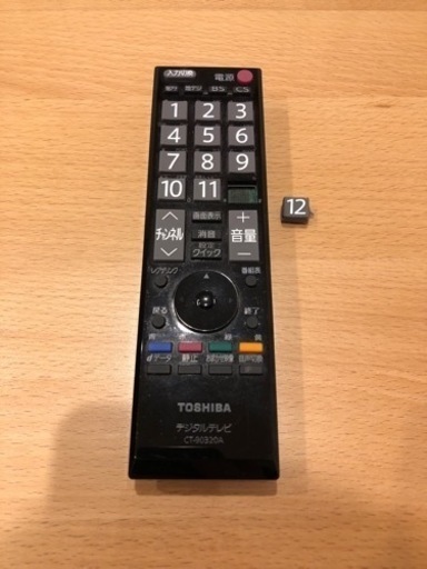 TOSHIBA REGZA テレビ・テレビ台　2点セット