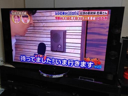 まだまだ使える！　ソニー　4K液晶テレビ BRAVIA KD-55X9200A型