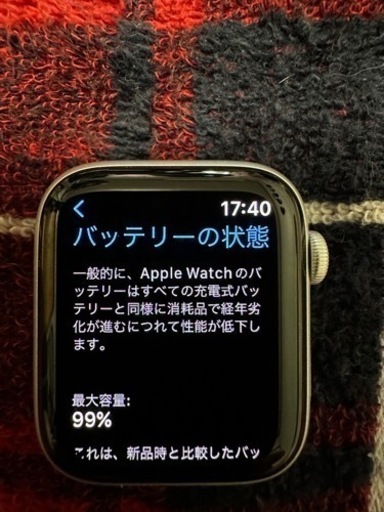 Apple Watch se(GPS) Nike 44mm