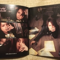 Hyde FAITH tour -the last dinner-の画像