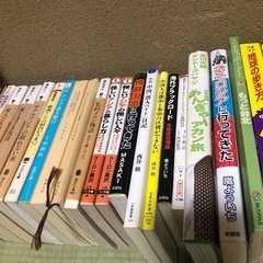 旅行記、ガイドブック、指差し会話帳の画像