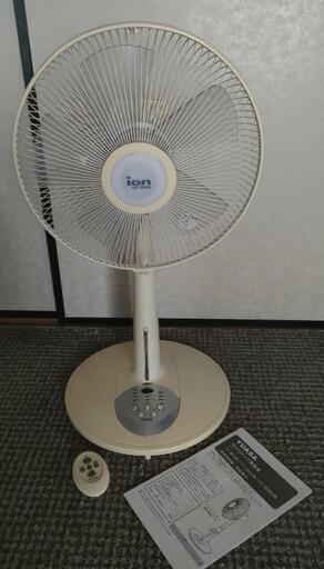 30cm リビング扇風機