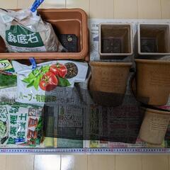 園芸用品　植木鉢、土、鉢底石、鉢底ネットなど　バラ渡し歓迎
