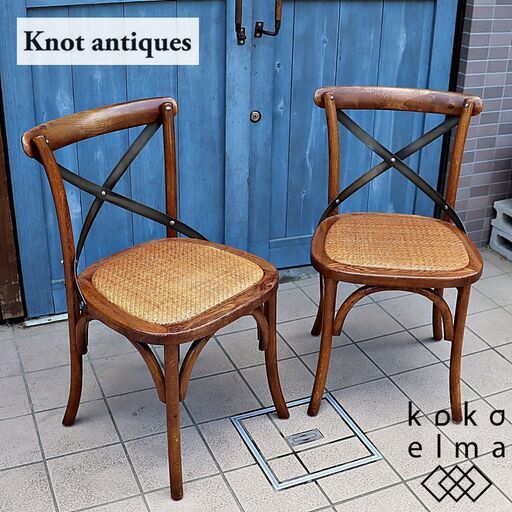 CRASH GATE(クラッシュゲート)/ノットアンティークスのX-BACK CHAIR(クロスバックチェアー) 2脚セットです。ブルックリンスタイルなど男前インテリアにおススメのダイニングチェア♪DD241