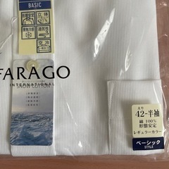 ¥5000のノーアイロンワイシャツの画像