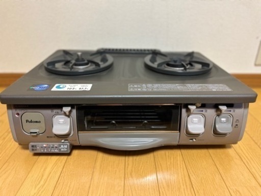 パロマ ガスコンロ 都市ガス 都市ガスコンロ