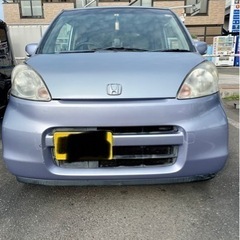 ホンダ ライフ ハッピー スマキ