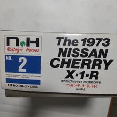  日産チェリーX-1-R の画像