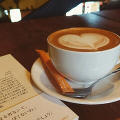カフェでお話できる方