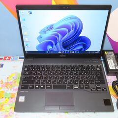 JC03298 富士通 LIFEBOOK U938/S 大容量バッテリー ノートパソコン office2019