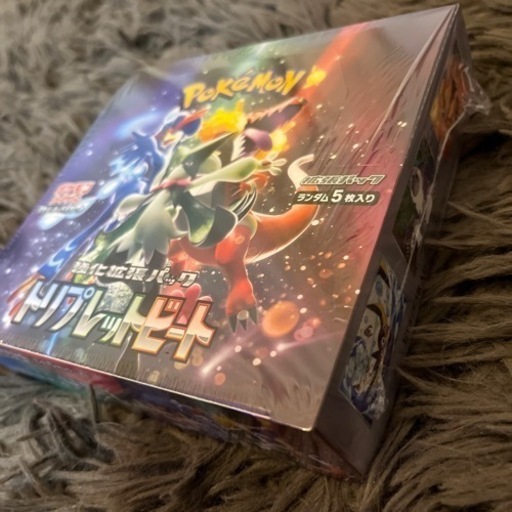 お取引者様決まりました】ポケモンカードゲーム 拡張強化パック