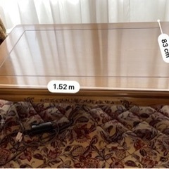 家具調こたつ