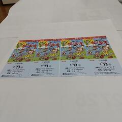 第４４回ファミリー劇場