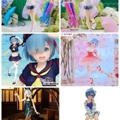 6種💖リゼロフィギュアお譲り致します‼️早い者勝ち❤️‍🔥新品未...