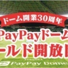 5/5   旅✈️好き、人好きの会
