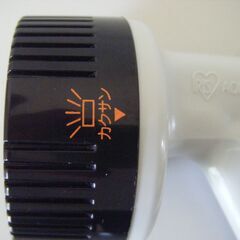 アイリス　散水ノズル　散水４パターン　未使用品　の画像